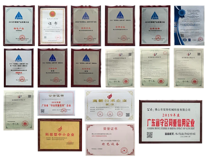 Honor Qualification Honor Qualification